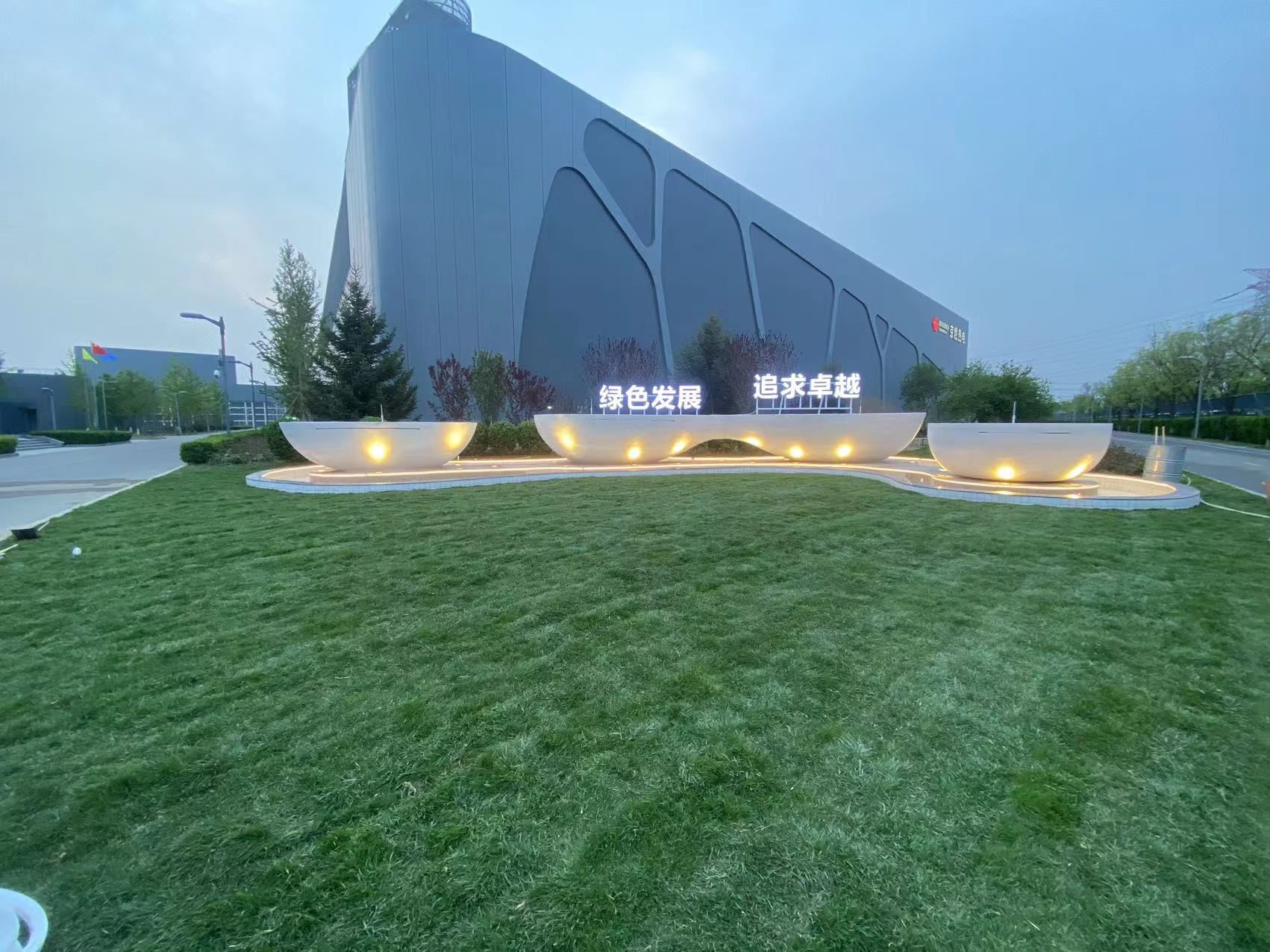 北京国能室外水景项目